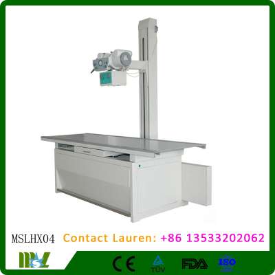 High Frequency 200mA/500mA X-ray Equipment for Medical Diagnosis MSLHX04L