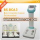 High quality professional quantum magnetic full body composition analyzer health analyzer