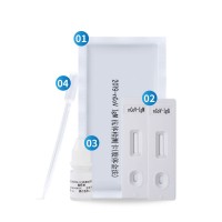 IgM/IgG antibody detection kit for COVID-19